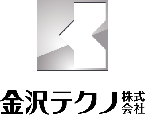 金沢テクノ株式会社